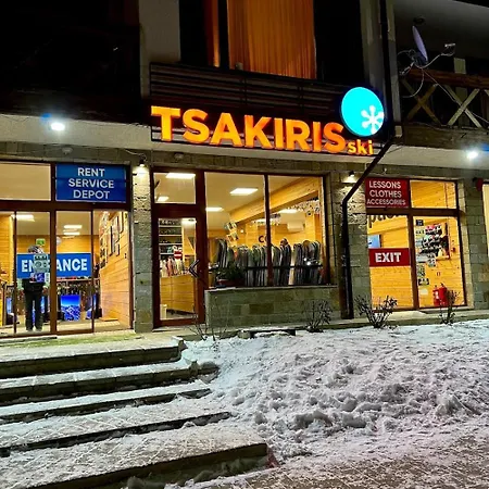 Cozy And Warm With A Separate Bedroom * Bansko